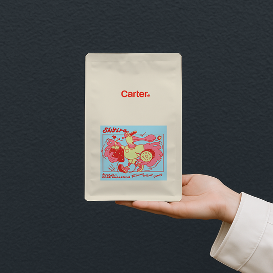 Shyira (Rwanda, Anaerobic Nat)